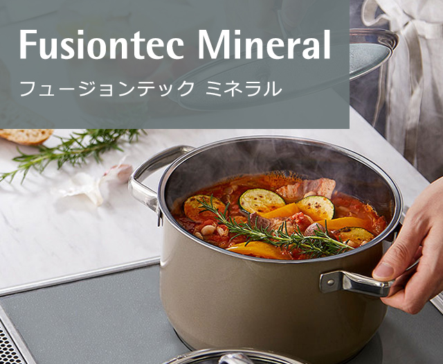 Fusiontec mineral フュージョンテック ミネラル