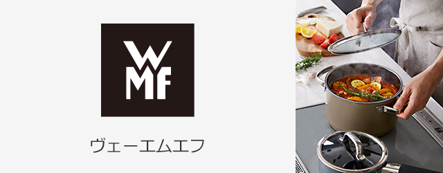 WMF