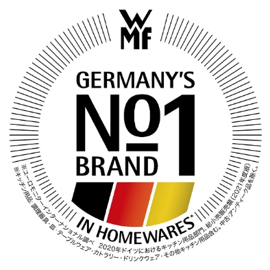 GERMANY'S No1 BRAND