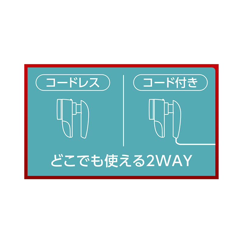 充電式毛玉クリーナー ネイビー - グループセブ ジャパン公式オンラインショップ