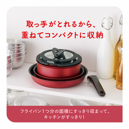 インジニオ ネオ Ihルビー エクセレンス セット9 グループセブ ジャパン T Fal Wmf Lagostina 公式オンラインショップ