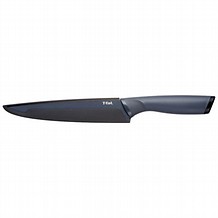 フレッシュキッチン スライシングナイフ 20cm